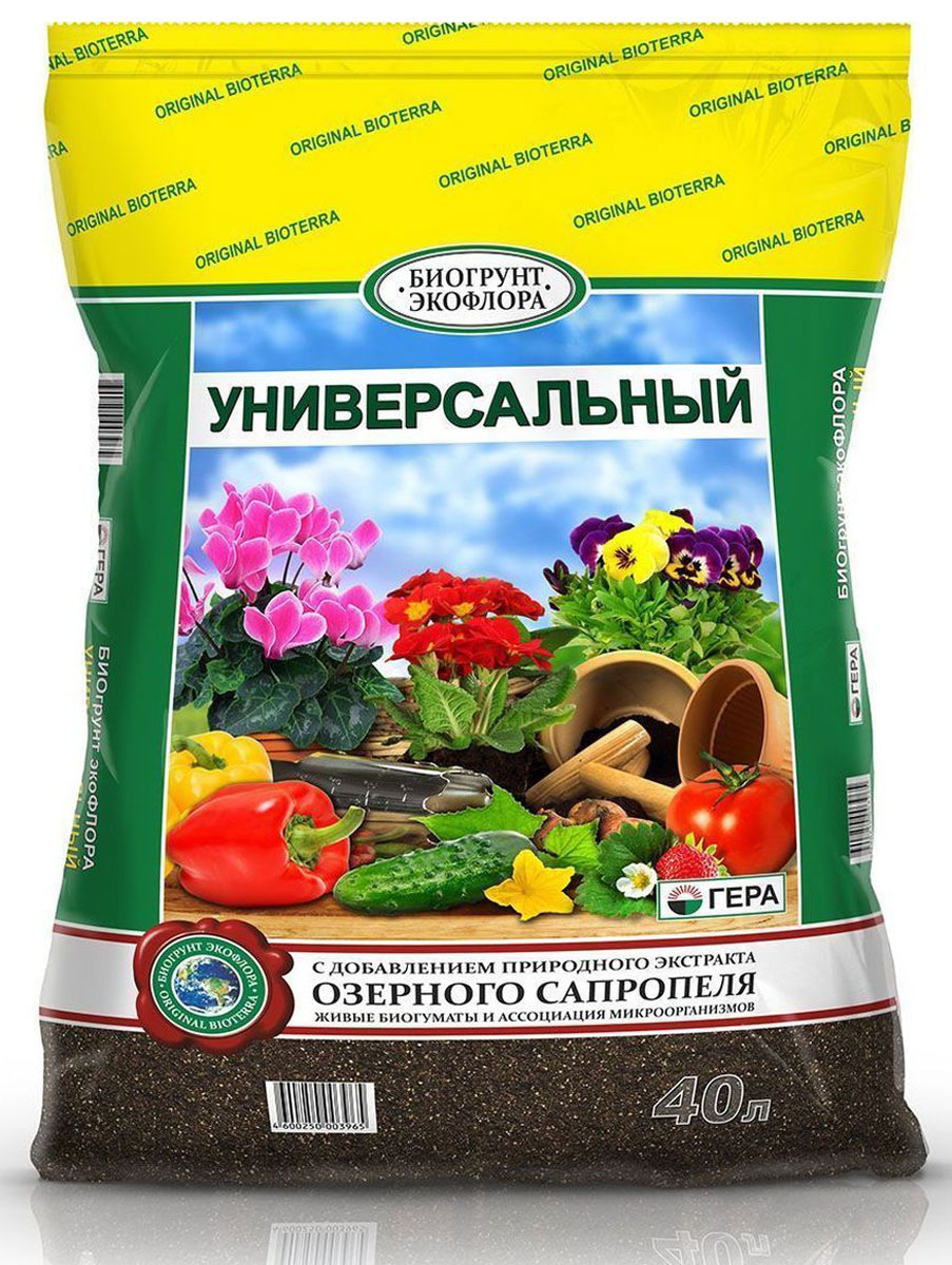 Биогрунт Гера Универсальный, 40 лGC204/30 Биогрунт Гера Универсальный, 40 лGC204/30Полностью готовый к применению грунт Гера Универсальный подходит для выращивания овощных и цветочно-декоративных растений в открытом грунте (в качестве основной заправки гряд, клумб, альпийских горок и других цветников) и закрытом грунте (в теплице, зимнем саду, комнатном цветоводстве); посадки плодово-ягодных и декоративных деревьев и кустарников; проращивания семян; выращивания овощной и цветочной рассады; выгонки луковичных растений; мульчирования (укрытия) почвы под растениями; посадки, пересадки, подсыпки или смены верхнего слоя почвы у растущих растений.Состав: смесь торфов различной степени разложения, экстракт сапропеля, песок речной термически обработанный, гумат калия, комплексное минеральное удобрение, вермикулит/агроперлит, мука известняковая (доломитовая).Товар сертифицирован.