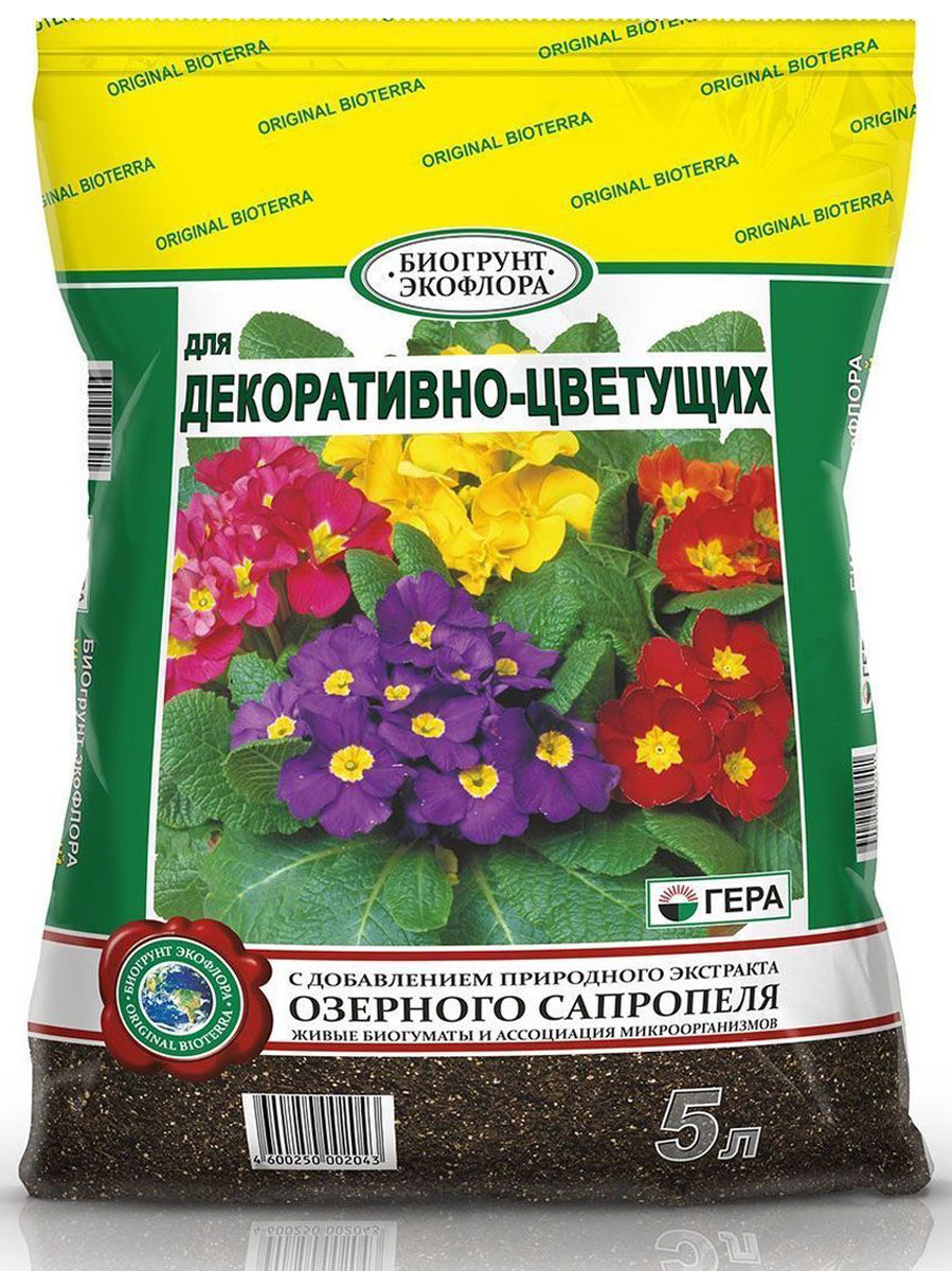 Биогрунт Гера Для декоративно-цветущих, 5 лBH0429_белый Биогрунт Гера Для декоративно-цветущих, 5 лBH0429_белыйПолностью готовый к применению грунт Гера подходит для выращивания декоративно-цветущих однолетних и многолетних растений в открытом грунте (в качестве основной заправки гряд, клумб, альпийских горок и других цветников) и закрытом грунте (в теплице, зимнем саду, комнатном цветоводстве) таких как фуксии, бегонии, азалии, герани, маргаритки, бальзамины, гвоздики, астры, примулы, розы и др.; проращивания семян; выращивания цветочной рассады; выгонки луковичных растений; мульчирования (укрытия) почвы под растениями; посадки, пересадки, подсыпки или смены верхнего слоя почвы у растущих растений.Состав: смесь торфов различной степени разложения, экстракт сапропеля, песок речной термически обработанный, гумат калия, комплексное минеральное удобрение, вермикулит/агроперлит, мука известняковая (доломитовая).Товар сертифицирован.