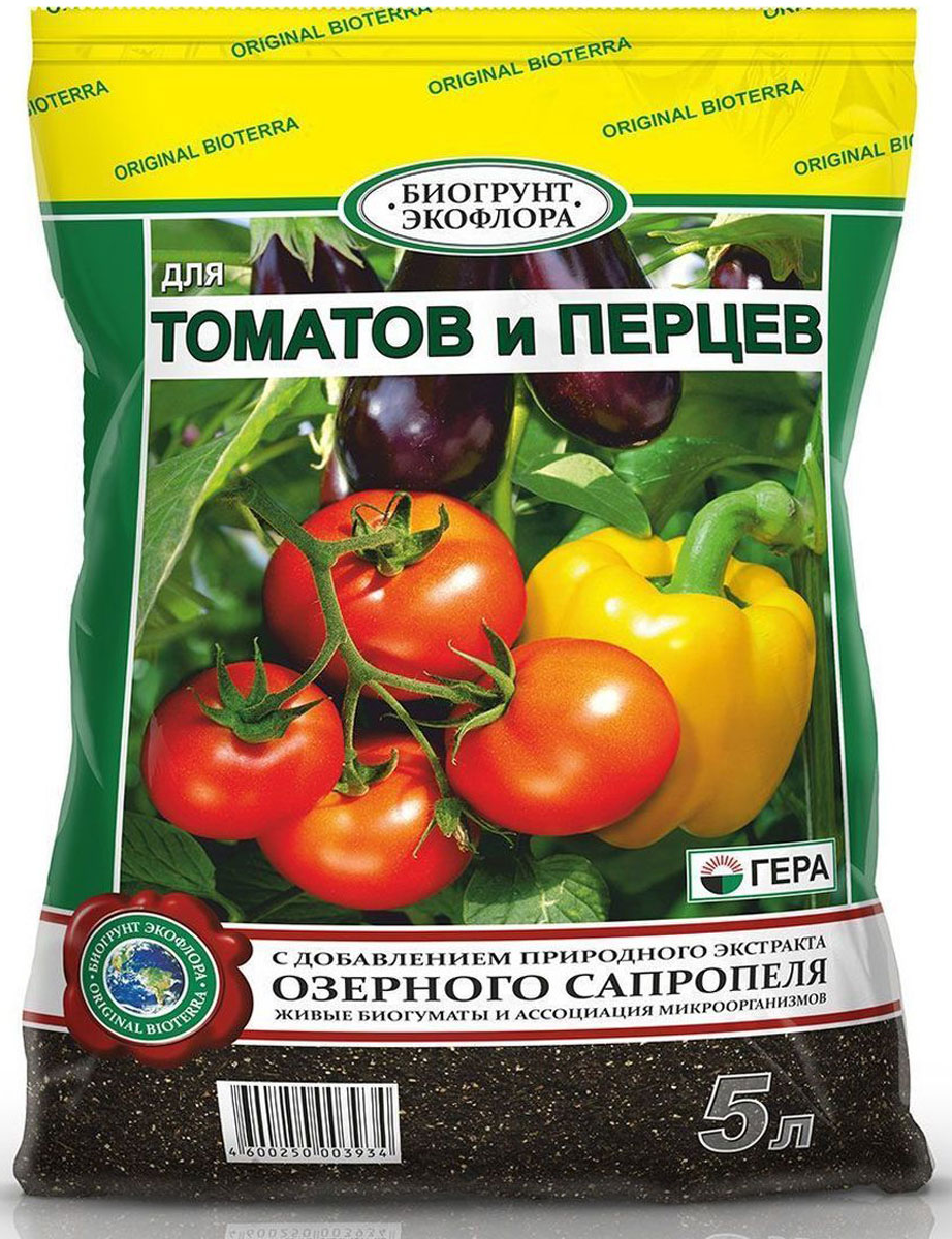 Биогрунт Гера Для томатов и перцев, 5 лGC204/30 Биогрунт Гера Для томатов и перцев, 5 лGC204/30Полностью готовый к применению грунт Гера Для томатов и перцев подходит для выращивания томатов, перцев, баклажанов. Применяется для выращивания и подкормки овощной рассады, проращивания семян, пикировки и высадки в закрытый и открытый грунт, обогащения верхнего слоя почвы.Состав: смесь торфов различной степени разложения, экстракт сапропеля, песок речной термически обработанный, гумат калия, комплексное минеральное удобрение, вермикулит/агроперлит, мука известняковая (доломитовая).Товар сертифицирован.