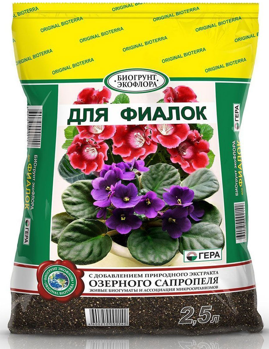 Биогрунт Гера Для фиалок, 2,5 лGC204/30 Биогрунт Гера Для фиалок, 2,5 лGC204/30Полностью готовый к применению грунт Гера Для фиалок подходит для выращивания декоративно-цветущих растений в открытом грунте (в качестве основной заправки гряд, клумб, альпийских горок и других цветников) и закрытом грунте (в теплице, зимнем саду, комнатном цветоводстве) таких как узамбарская фиалка (сенполия), колумнея, эписция, глоксиния, колерия, геснерия, стрептокарпус, синнингия; проращивания семян; выращивания цветочной рассады; выгонки луковичных растений; мульчирования (укрытия) почвы под растениями; посадки, пересадки, подсыпки или смены верхнего слоя почвы у растущих растений.Состав: смесь торфов различной степени разложения, экстракт сапропеля, песок речной термически обработанный, гумат калия, комплексное минеральное удобрение, вермикулит/агроперлит, мука известняковая (доломитовая).Товар сертифицирован.