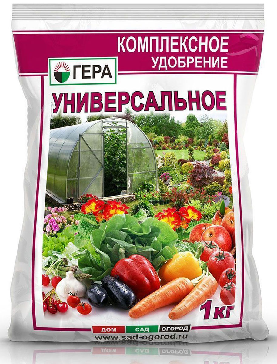 Удобрение Гера Универсальное, 1 кгGC204/30 Удобрение Гера Универсальное, 1 кгGC204/30Смешанное минеральное удобрение Гера Универсальное подходит для основного внесения и подкормки в период вегетации овощных, плодово-ягодных, цветочно-декоративных культур, всех видов комнатных и декоративных садово-парковых растений в открытом и защищенном грунте. Содержит полный сбалансированный набор элементов питания, необходимых для нормального роста и развития растений. Увеличивает рост наземной и корневой части растений, повышает устойчивость растений к неблагоприятным воздействиям окружающей среды, болезням и вредителям. Способствует ускорению созревания и улучшению качества урожая овощных и плодово-ягодных культур, повышению содержания в них сахаров и витаминов, улучшает декоративные свойства цветочно-декоративных культур.Товар сертифицирован.