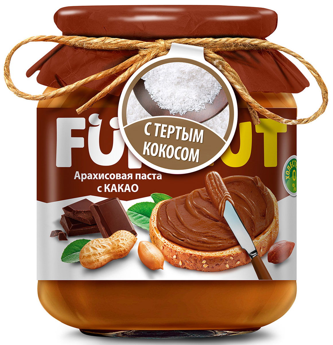 Funnat Арахисовая паста с какао с добавлением кокоса, 340 г0120710 Funnat Арахисовая паста с какао с добавлением кокоса, 340 г0120710Арахисовая паста Funnat давно и широко распространена в США и вВеликобритании. Эта ореховая паста приготовлена из поджаренного арахиса, нежной текстуры. Благодаря содержанию легкоусвояемых белков и жиров, арахисовая паста может конкурировать по питательности с продуктами животного происхождения. Она сытная и полезная, и в то же время препятствует перееданию.