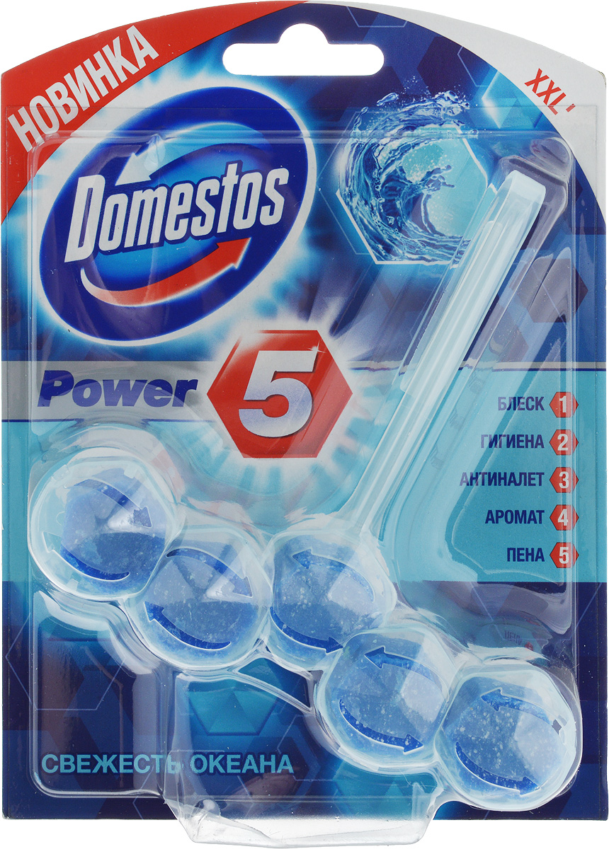 Блок для очищения унитаза Domestos Power 5. Свежесть океана, 55 г68/5/1 Блок для очищения унитаза Domestos Power 5. Свежесть океана, 55 г68/5/1Подвесной блок Domestos Power 5. Свежесть океана предназначен для очищения унитаза. Он обеспечивает чистоту и свежесть до 3 недель. Средство образует обильную пену, предотвращает известковый налёт, борется с неприятными запахами и микробами, обеспечивает длительный аромат океана. Для достижения максимального эффекта поместите продукт в место наиболее сильного потока воды при смыве.Туалетный блок для унитаза Domestos Power 5 - это сила пяти компонентов. Товар сертифицирован.