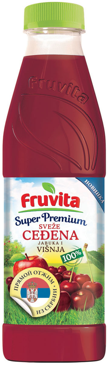 Fruvita Superpremium Из яблок и вишни фруктовый сок прямого отжима, 750 мл0120710 Fruvita Superpremium Из яблок и вишни фруктовый сок прямого отжима, 750 мл0120710Сок фруктовый прямого отжима из яблок и вишни Fruvita – 100% сок высшего качества! Fruvita – это один из самых современных отечественных заводов по переработке фруктов и производству фруктовых соков. Соки производятся в цехе Колари методом холодной экстракции. Сок производится без добавления сахара, консервантов, красителей, ароматизаторов, воды.