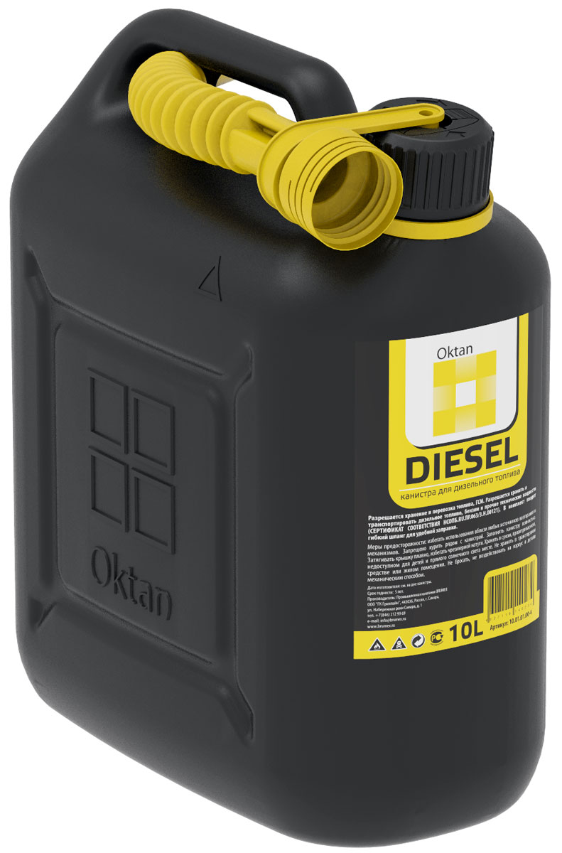 Канистра пластиковая OKTAN Diesel, для ГСМ, 10 л09840-20.000.00 Канистра пластиковая OKTAN Diesel, для ГСМ, 10 л09840-20.000.00Канистры пригодны для бензина и масла, не накапливают статистический заряд и сертифицированы в соответствии с законом о пожарной безопасности РФ. Канистры производятся на современном российском предприятии из первичного сырья. Материал: ПЭНДОбъем 25 л