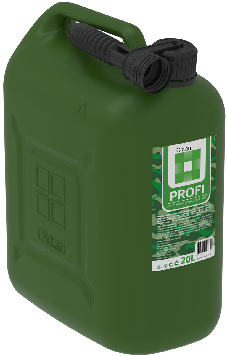 Канистра пластиковая OKTAN Profi, для ГСМ, 20 л21 395 598 Канистра пластиковая OKTAN Profi, для ГСМ, 20 л21 395 598Канистра пластиковая OKTAN Profi для бензина и масла не накапливает статистический заряд и сертифицирована в соответствии с законом о пожарной безопасности РФ.Канистра производится на современном российском предприятии из первичного сырья. Объем:20 л.