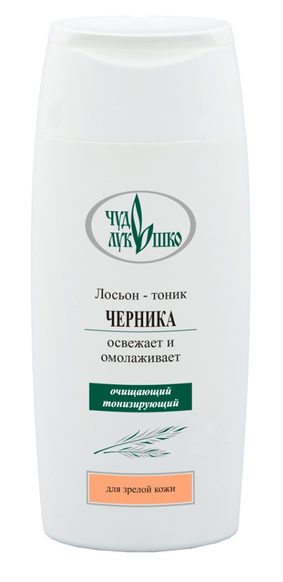 Чудо Лукошко Лосьон-тоник Черника Для зрелой кожи лица, очищающий, тонизирующий, 220 млFS-00897 Чудо Лукошко Лосьон-тоник Черника Для зрелой кожи лица, очищающий, тонизирующий, 220 млFS-00897Тоник мягко очищает и тонизирует кожу лица, легко удаляет загрязнения и жировые выделения, сохраняя водно-липидный баланс. Черника, душица и малина снимают шелушение и раздражение, содержат витамины А, РР, С, дубильные вещества и эфирные масла, бережно ухаживают за кожей, стягивая поры и препятствуя проникновению бактерий.Карбамид и алоэ активно смягчают и увлажняют кожу. Витаминный и биостимулирующий комплексы активно увлажняют, восстанавливают, омолаживают и предупреждают старение, дают общеукрепляющий эффект.
