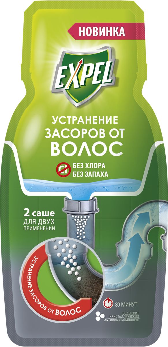 Средство для устранения засоров от волос Expel, 2 саше х 50 г391602 Средство для устранения засоров от волос Expel, 2 саше х 50 г391602Современное средство для ликвидации засоров от волос. Устраняет сложные засоры из спутанных волос. Специально разработанная рецептура содержит кристаллический активный компонент Удобная дозировка: 2 саше для двух применений Безопасно для труб Без хлора Без запаха