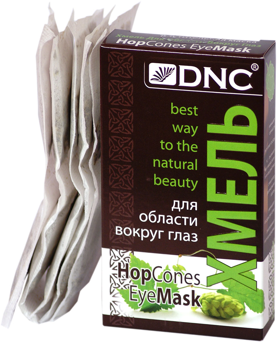 DNC Хмель для области вокруг глазFS-00897 DNC Хмель для области вокруг глазFS-00897Необыкновенно тонкая и чувствительная кожа вокруг глаз требует совершенно особого ухода. Что может быть лучше и естественнее, чем свежая маска из правильно собранных и высушенных лечебных растений. Сочетание софоры, хмеля, алтея, женьшеня и других трав образуют удивительный комплекс для улучшения состояния сосудов и уменьшения отечности, подтягивает и укрепляет кожу.Маска стимулирует регенерацию и омоложение клеток, питает и улучшает кровоснабжение, очищает и оздоравливает нежную кожу вокруг глаз.