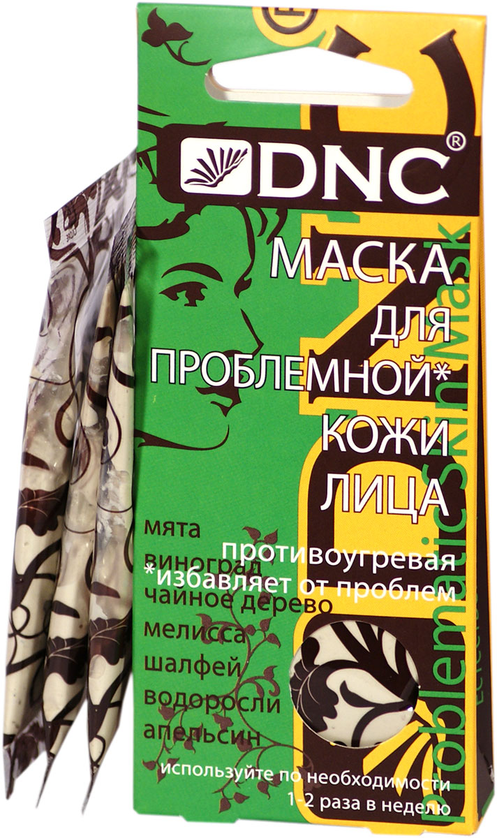 DNC Маска для проблемной кожи лица, 3*15 млFS-00897 DNC Маска для проблемной кожи лица, 3*15 млFS-00897Естественная противоугревая Детокс-Маска. Задача маски –уменьшение нежелательной активности сальных желез. Маска очищает, абсорбирует выделения и раскрывает закупоренные поры кожи. Фитокорректирующий комплекс помогает снять покраснение и избежать появления прыщей и воспалений.