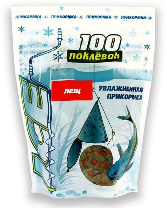 Прикормка 100 Поклевок ICE, зимняя, увлажненная, лещ, 500 гMABLSEH10001 Прикормка 100 Поклевок ICE, зимняя, увлажненная, лещ, 500 гMABLSEH10001Тяжелая, слабоактивная смесь, предназначенная для ловли у дна и в условиях течения. Именно там, в самых глубоких и темных местах подо льдом и кормятся огромные лещовые стаи. Опустите прикормку на дно при помощи кормушки, не забыв добавить к ней мелкого кормового мотыля. Немного ожидания, и лещ не заставит себя ждать. Не забудьте при ночной ловле держать рядом с собой багорик, он вам обязательно понадобится.Цвет - темный. Аромат - бисквитный.