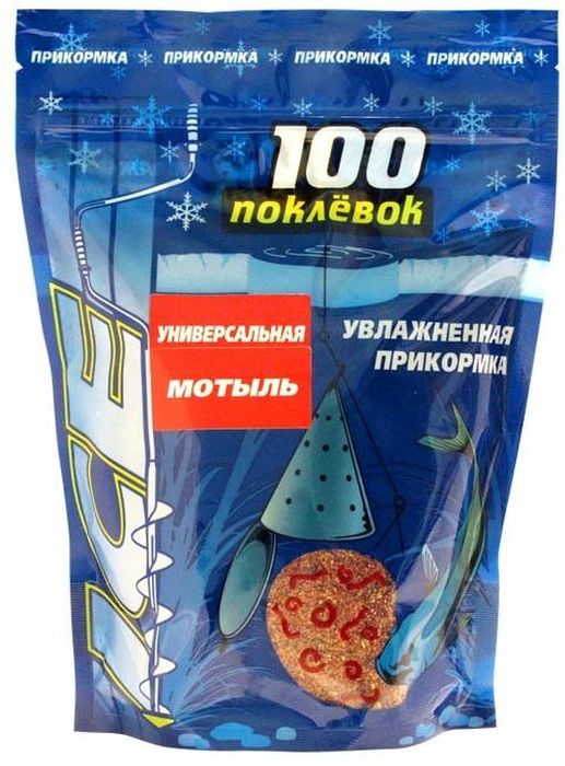 Прикормка 100 Поклевок ICE, зимняя, увлажненная, мотыль, 500 гКомфорт Прикормка 100 Поклевок ICE, зимняя, увлажненная, мотыль, 500 гКомфортСпецифическая увлажненная прикормка с запахом мотыля. Можно использовать как самостоятельную смесь, так и в сочетании с другими прикормками зимней серии. Рассчитана на поимку любой рыбы в зимний период. Для лучшего эффекта рекомендуем добавлять в смесь мелкого кормового мотыля. Цвет - темно-красный.Аромат - мотыль.