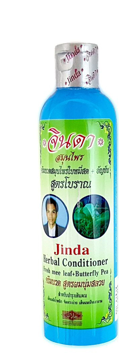 Jinda Herbal Conditioner - Травяной Кондиционер от выпадения волос Джинда, 250 млSatin Hair 7 BR730MN Jinda Herbal Conditioner - Травяной Кондиционер от выпадения волос Джинда, 250 млSatin Hair 7 BR730MNЭтот кондиционер, как и вся серия от выпадения волос от компании Джинда создана на народных тайских рецептах из натуральных травяных экстрактов. В основу входит Литсея Клейкая (Litsea Glutinosa) - является стимулятором роста волос, укрепляет корни волос, улучшает структуру волоса, предотвращает образование перхоти. Кроме этого кондиционер: • Способствует блеску и мягкости. • Помогает придать волосам естественный и здоровый вид. • Уменьшает спутывание волос. • Убирает желтизну.