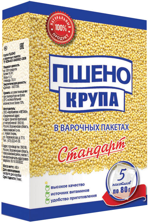 Стандарт пшено в варочных пакетах, 5 шт по 80 г0120710 Стандарт пшено в варочных пакетах, 5 шт по 80 г0120710Пшено Стандарт - качественная шлифованная крупа из многократно очищенного проса, с цельными зернами насыщенного ярко-желтого цвета. Из него получается пышная рассыпчатая каша с приятным вкусом и питательными свойствами.
