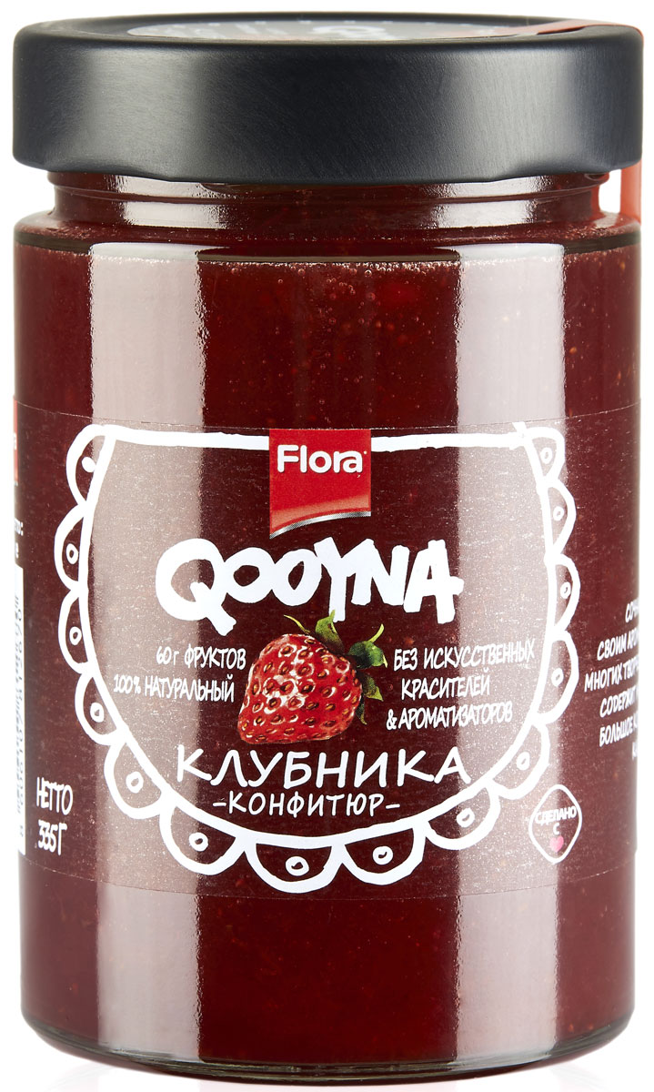 Qooyna Клубника конфитюр, 335 г0120710 Qooyna Клубника конфитюр, 335 г0120710Совершенный вкус, как источник жизненной радости!