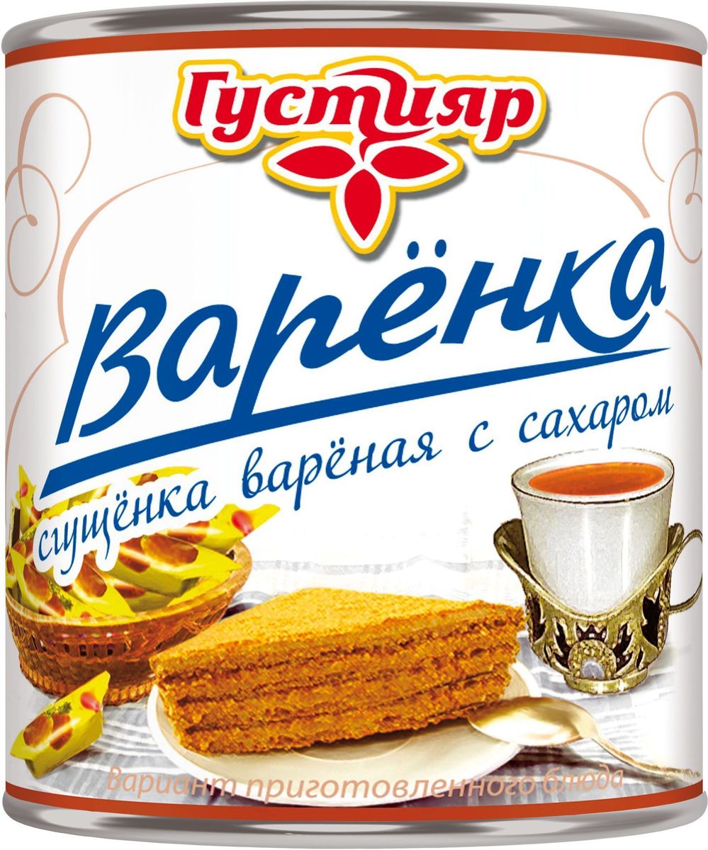 Союзконсервмолоко Густияр молоко сгущенное вареное, 370 г0120710 Союзконсервмолоко Густияр молоко сгущенное вареное, 370 г0120710Молоко сгущенное вареное Густияр белого цвета, светло-желтоватого оттенка, без комочков. Пищевая ценность на 100 г продукта: жиры - 8.5 г, белка - 5 г, углеводов - 56 г; вкусное и насыщенное, оно обогатит организм необходимыми для здоровья витаминами, кальцием и придаст заряд бодрости.