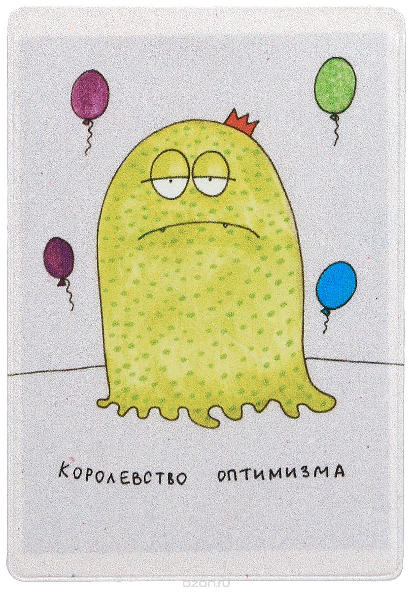 Обложка для проездного Kawaii Factory Королевство, цвет: фиолетовый, красный. KW065-0000493430329 Обложка для проездного Kawaii Factory Королевство, цвет: фиолетовый, красный. KW065-0000493430329Обложка для проездного билета от Kawaii Factory выполнена из легкого и прочного ПВХ с приятной фактурой, который надежно защищает важный документ от пыли и влаги. Рисунок нанесён специальным образом и защищён от стирания.На обратной стороне изделия размещены два накладных кармашка из прозрачного ПВХ, которые подойдут не только для проездного билета, но и для визиток, кредитных карт или пропуска.Простая, но в то же время стильная обложка для проездного билета определенно выделит своего обладателя из толпы и непременно поднимет настроение.