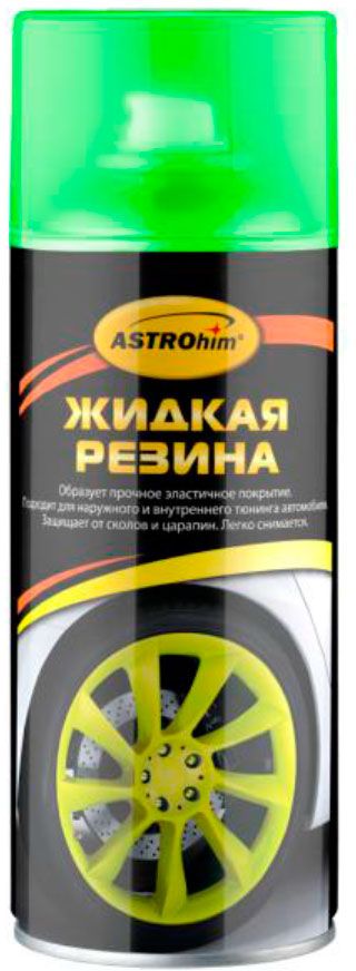 Резина жидкая ASTROhim, цвет: зеленый флуоресцентный, 520 млАС-656 Резина жидкая ASTROhim, цвет: зеленый флуоресцентный, 520 млАС-656Жидкая резина ASTROhim идеально подходит для защитного и декоративного окрашивания автомобилей, вело-мототехники и любых других транспортных средств, а также для самого разнообразного применения в быту. Образует прочное эластичное покрытие. Подходит для наружного и внутреннего тюнинга автомобиля. Защищает от сколов и царапин. Придает звукоизоляционные свойства, уменьшает вибрации. Легко снимается при необходимости не оставляя следов. Обладает отличным сцеплением с любыми поверхностями. Сохраняет эластичность и высокие декоративные свойства длительное время, не трескается при резких перепадах температур, а также при очень низких температурах. Товар сертифицирован.