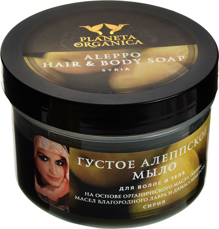 Planeta Organica мыло для волос и тела алеппское мыло 300 млSatin Hair 7 BR730MN Planeta Organica мыло для волос и тела алеппское мыло 300 млSatin Hair 7 BR730MNГустое алеппское мыло Planeta Organica для волос и тела способствует нормализации липидного обмена.Подходит для ухода как за телом, так и за волосами. Густое алеппское мыло с органическим маслом оливы, обладающим высокими увлажняющими и питательными свойствами, варится на основе старинного рецепта, неизменного вот уже несколько столетий. В оливковом масле содержится высокая концентрация олеиновой кислоты, которая способствует нормализации липидного обмена в коже. Масло благородного лавра - природная защита от воздействия агрессивной экологии и источник витаминов для кожи. Питает, смягчает, освежает и очищает кожу, действуя в качестве антисептика. Органическое масло шафрана делает волосы более густыми и сильными, а дамасская роза дарит нежный тонкий аромат и поднимает настроение. Характеристики:Объем: 450 мл. Артикул: 071-1-0373. Производитель: Россия. Товар сертифицирован.