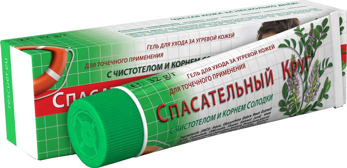 Спасательный круг Гель для ухода за угревой кожей с чистотелом и солодкой 42грFS-00897 Спасательный круг Гель для ухода за угревой кожей с чистотелом и солодкой 42грFS-00897Предназначен для локального (точечного) антибактериального воздействия на проблемные участки кожи. Эффективно борется против причин возникновения прыщей и угрей, предупреждает рост бактерий, появление воспаления, зуда и покраснения кожи.