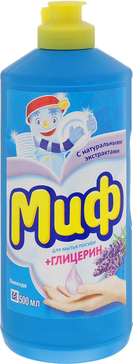 Средство для мытья посуды Миф, с ароматом лаванды, 500 млES-414 Средство для мытья посуды Миф, с ароматом лаванды, 500 млES-414Средство для мытья посуды Миф содержит натуральный экстракт лаванды и имеет освежающий аромат. Для мытья необходимо небольшое количество средства. Особенности средства для мытья посуды Миф:мягкий для рук легко смывается водой, не оставляя разводов на посуде посуда становиться чистой до приятного скрипа. Характеристики: Объем: 500 млПроизводитель: Россия. Товар сертифицирован.Уважаемые клиенты!Обращаем ваше внимание на возможные изменения в дизайне упаковки. Качественные характеристики товара остаются неизменными. Поставка осуществляется в зависимости от наличия на складе.