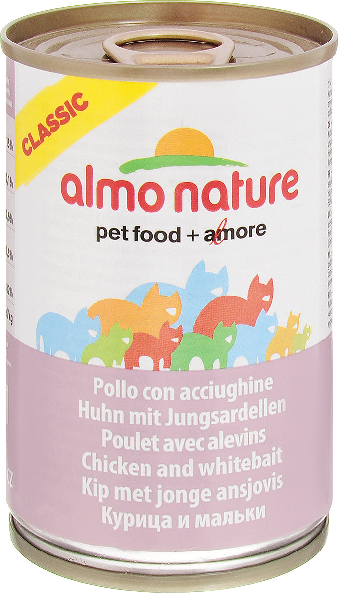 Консервы для кошек Almo Nature, с курицей и мальками, 140 г0120710 Консервы для кошек Almo Nature, с курицей и мальками, 140 г0120710Almo Nature– высококачественный консервированный корм, приготовленный по уникальнойрецептуре. Корм содержит высококачественное мясо и рыбу, приготовленныев собственномбульоне. Бережная обработка продуктов без добавленияхимических или каких-либо других ингредиентов, позволяет сохранить питательную ценность ипервоначальный вкус.Особенности:- входящие в состав мясные ингредиенты соответствуют стандарту Human Grade (качество какдля людей);- превосходный аромат и восхитительный вкус;- высокая питательная ценность;- является натуральным источником воды и питательных веществ;- корм не содержит субпродукты, ГМО, антибиотиков, химических добавок, консервантов икрасителей.Состав: куриное филе 37%, куриный бульон, мальки 12%, рис 3%.Гарантированный анализ: белки – 14%, клетчатка – 0,5%, жиры – 0,5%, зола – 2%, влажность –83%.Калорийность: 530 ккал/кг.Вес: 140 г.Товар сертифицирован.Уважаемые клиенты!Обращаем ваше внимание на возможные изменения в дизайне упаковки. Качественные характеристики товара остаются неизменными. Поставка осуществляется в зависимости от наличия на складе.