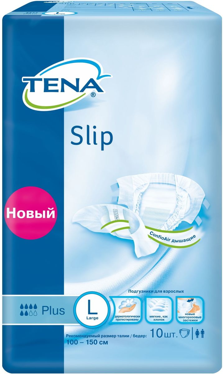 Tena Подгузники для взрослых Slip Plus L 10 шт01.00.15.710920 Tena Подгузники для взрослых Slip Plus L 10 шт01.00.15.710920Дышащие подгузники Tena Slip Plus с технологией ConfioAir специально созданы для заботы о здоровье кожи. Все материалы подгузника прошли дерматологическое тестирование и являются безопасными для кожи.Боковые вставки и внешний слой подгузника изготовлены из мягкого на ощупь материала, который нежно соприкасается с кожей. Система Odour Neutralizer предотвращает распространение запаха, вызванного выработкой аммиака, и дарит ощущение свежести и уверенности. Нет необходимости снимать подгузник, чтобы узнать, не пора ли его заменить. Индикатор наполнения на внешней стороне изделия меняет свой цвет с желтого на синий, показывая, что подгузник необходимо поменять.Эластичные резиночки вокруг ног и эластичная стяжка на пояснице обеспечивают плотное прилегание подгузника к телу для комфорта и защиты от протеканий.Уровень впитываемости указывается цветовой маркировкой и количеством капель, а информация о размере и названии продукта нанесена как на упаковку, так и на изделие.Обхват талии/бедер: 100-150 см.
