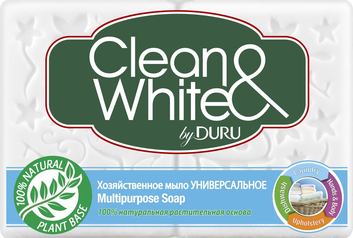 Duru Clean&White Хозяйственное Мыло Универсальное 2*125гSatin Hair 7 BR730MN Duru Clean&White Хозяйственное Мыло Универсальное 2*125гSatin Hair 7 BR730MNХозяйственное мыло Duru подходит для любого использования: от стирки до личной гигиены. Это мыло можно использовать как в холодной, так и в горячей воде, оно не вызывает аллергии,а благодаря содержанию глицерина и смягчающими компонентами, обеспечивает коже дополнительный уход.. Белоснежного цвета,с легким приятным запахом. Гипоаллергенное.