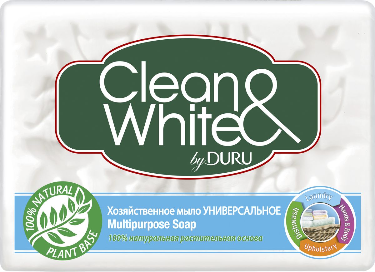 Duru Clean&White Хозяйственное Мыло Унив. 125гMP59.4D Duru Clean&White Хозяйственное Мыло Унив. 125гMP59.4DХозяйственное мыло Duru подходит для любого использования: от стирки до личной гигиены. Это мыло можно использовать как в холодной, так и в горячей воде, оно не вызывает аллергии,а благодаря содержанию глицерина и смягчающими компонентами, обеспечивает коже дополнительный уход.. Белоснежного цвета,с легким приятным запахом. Гипоаллергенное.