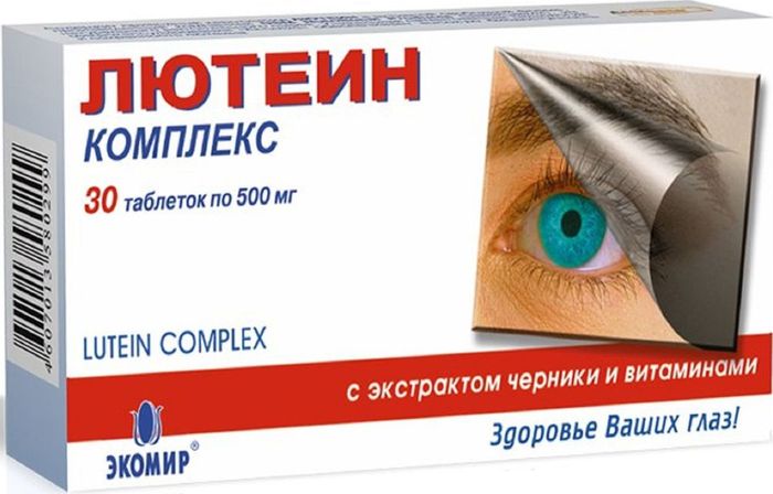 Лютеин-комплекс таблетки №30WS 7064 Лютеин-комплекс таблетки №30WS 7064Сфера применения: ОфтальмологияВитамины для глаз