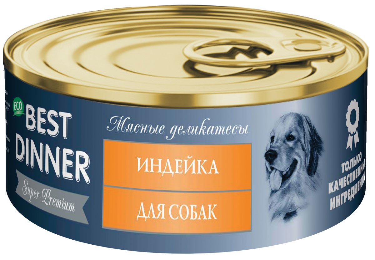 Консервы для собак Best Dinner Мясные деликатесы, с индейкой, 100 г0120710 Консервы для собак Best Dinner Мясные деликатесы, с индейкой, 100 г0120710Идеально сбалансированный по своему составу полноценный источник питания. На основе мяса индейки, с добавлением витаминно-минерального комплекса. Подходит для собак с чувствительным пищеварением.Состав: мясо индейки, субпродукты мясные, желирующая добавка, растительное масло, соль, вода.В 100 г содержится: сырой протеин, не менее 10,0 г; сырой жир, не более 10,0 г; сырая зола, не более 2,0 г; поваренная соль 0,5 - 0,7 г; влага, не более 82%.Витамины: А, D3 ,Е.Минеральные вещества в 100 г продукта: общий фосфор, не более 0,5 г; кальций, не более 0,6 г. Товар сертифицирован.