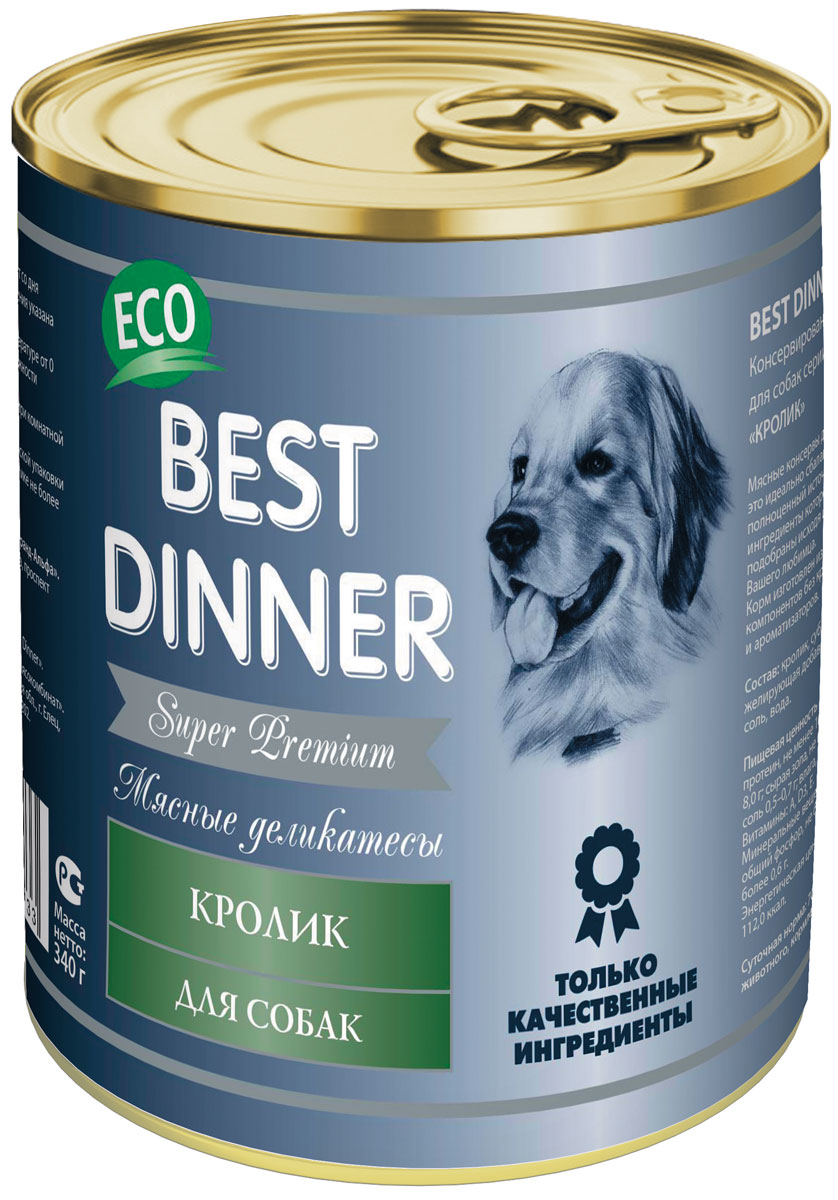 Консервы для собак Best Dinner Мясные деликатесы, с кроликом, 340 г0120710 Консервы для собак Best Dinner Мясные деликатесы, с кроликом, 340 г0120710Идеально сбалансированный по своему составу полноценный источник питания. На основе мяса кролика, с добавлением витаминно-минерального комплекса. Подходит для собак с чувствительным пищеварением.Состав: кролик, субпродукты мясные, желирующая добавка, растительное масло, соль, вода.В 100 г: сырой протеин, не менее 10,0 г; сырой жир, не более 8,0 г; сырая зола, не более 2,0 г; поваренная соль 0,5-0,7 г; влага, не более 82 %.Витамины: А, D3, Е.Минеральные вещества в 100 г продукта: общий фосфор, не более 0,5 г; кальций, не более 0,6 г. Товар сертифицирован.