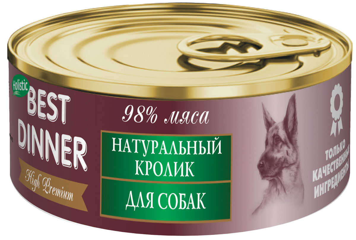 Консервы для собак Best Dinner Премиум, с натуральным кроликом, 100 г101246 Консервы для собак Best Dinner Премиум, с натуральным кроликом, 100 г101246Мясные консервы для собак Best Dinner - это источник питания, ингредиенты которого оптимально подобраны исходя из нужд вашего любимца. Корм изготовлен из натуральных компонентов без красителей, консервантов и ароматизаторов.Состав: кролик, желирующая добавка, соль, вода питьевая.В 100 г содержится: сырой протеин, не менее 10,0 г; сырой жир, не более 9,0 г; сырая зола, не более 2,0 г; поваренная соль 0,3–0,7 г; влага, не более 82 %.Минеральные вещества в 100 г продукта: общий фосфор, не более 0,4 г; кальций, не более 0,3 г.Энергетическая ценность 100 г продукта: 120,0 ккал.Условия хранения: при температуре от 0 до 25 °C и относительной влажности воздуха не более 75 %.Рекомендуется употреблять при комнатной температуре.После вскрытия потребительской упаковки продукт хранить в холодильнике не более 2 суток.Суточная норма: 70–90 г на 1 кг веса животного, кормление в два приема. Товар сертифицирован.