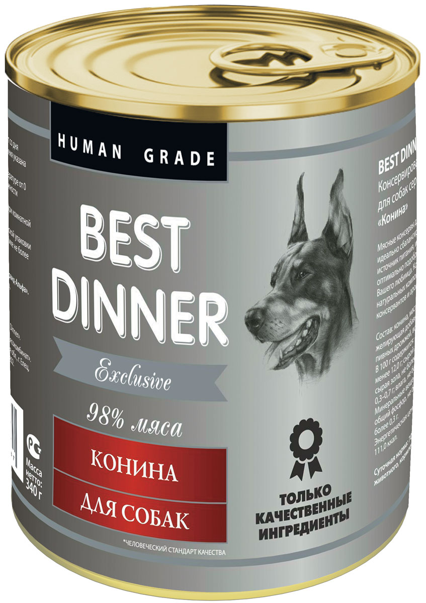 Консервы для собак Best Dinner Эксклюзив, с кониной, 340 г0120710 Консервы для собак Best Dinner Эксклюзив, с кониной, 340 г0120710Консервированный деликатесный корм для собак с чувствительным пищеварением на основе мяса конины и говядины. Без добавления сои, ароматизаторов и консервантов. Состав: конина, масло подсолнечное, желирующая добавка, соль, автолизат пивных дрожжей, вода питьевая.В 100 г. содержится: сырой протеин, не менее 12,0 г; сырой жир, не более 7,0 г; сырая зола, не более 2,0 г; поваренная соль 0,3 - 0,7 г ; влага, не более 85%.Витамины: А, D3, Е.Минеральные вещества в 100 г. продукта: общий фосфор, не более 0,5 г; кальций, не более 0,3 г. Товар сертифицирован.