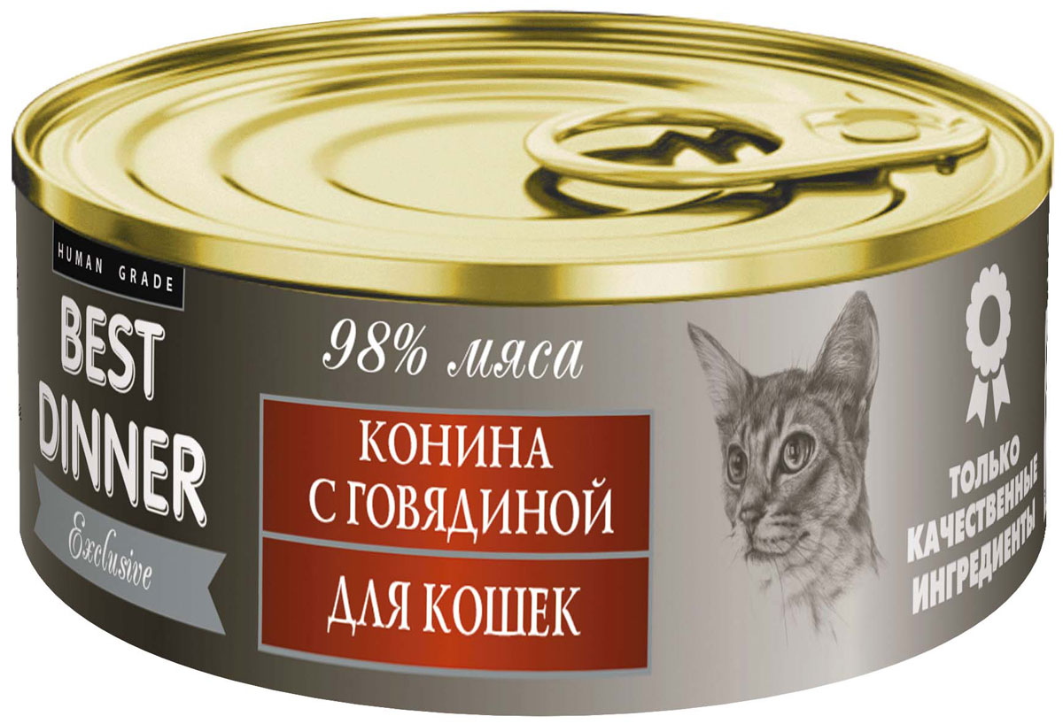 Консервы для кошек Best Dinner Эксклюзив, с кониной и говядиной, 100 г0120710 Консервы для кошек Best Dinner Эксклюзив, с кониной и говядиной, 100 г0120710Мясные консервы для кошек Best Dinner – продукты наивысшего качества, обладают изысканным вкусом, сбалансированным составом для правильного питания и здоровой жизни кошки.Изготовлены только из натуральных компонентов без искусственных красителей, консервантов и ароматизаторов.Состав: конина, говядина, масло подсолнечное, желирующая добавка, таурин, соль, автолизат пивных дрожжей, вода питьевая.В 100 г содержится: сырой протеин, не менее 12,0 г; сырой жир, не более 8,5 г; сырая зола, не более 2,0 г; таурин 0,2 г; поваренная соль 0,3–0,7 г; влага, не более 85 %.Минеральные вещества в 100 г продукта: общий фосфор, не более 0,5 г; кальций, не более 0,3 г.Энергетическая ценность 100 г продукта: 124,5 ккал.Условия хранения: при температуре от 0 до 25 °C и относительной влажности воздуха не более 75 %.Рекомендуется употреблять при комнатной температуре.После вскрытия потребительской упаковки продукт хранить в холодильнике не более 2 суток.Суточная норма: 30–50 г на 1 кг веса животного, кормление в два приема.