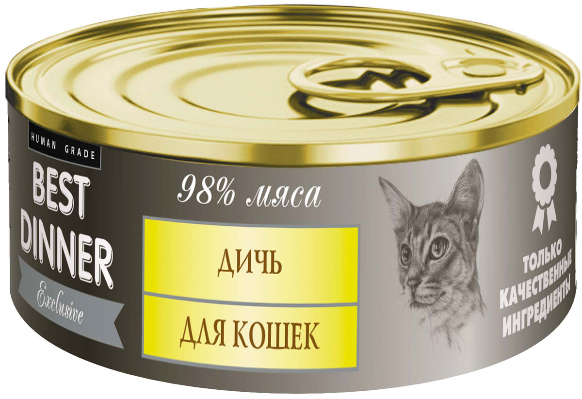 Консервы для кошек Best Dinner Эксклюзив, с дичью, 100 г101246 Консервы для кошек Best Dinner Эксклюзив, с дичью, 100 г101246Мясные консервы для кошек Best Dinner - продукты наивысшего качества, обладают изысканным вкусом, сбалансированным составом для правильного питания и здоровой жизни кошки. Изготовлены только из натуральных компонентов без искусственных красителей, консервантов и ароматизаторов.Состав: мясо перепелиное, мясо утки, масло подсолнечное, желирующая добавка, таурин, соль, автолизат пивных дрожжей, вода питьевая.В 100 г содержится: сырой протеин, не менее 10,5 г; сырой жир, не более 12,5 г; сырая зола, не более 2,0 г; таурин 0,2 г; поваренная соль 0,3–0,7 г; влага, не более 85 %.Минеральные вещества в 100 г продукта: общий фосфор, не более 0,5 г; кальций, не более 0,3 г.Энергетическая ценность 100 г продукта: 154,5 ккал.Условия хранения: при температуре от 0 до 25 °C и относительной влажности воздуха не более 75 %.Рекомендуется употреблять при комнатной температуре.После вскрытия потребительской упаковки продукт хранить в холодильнике не более 2 суток.Суточная норма: 30 - 50 г на 1 кг веса животного, кормление в два приема. Товар сертифицирован.