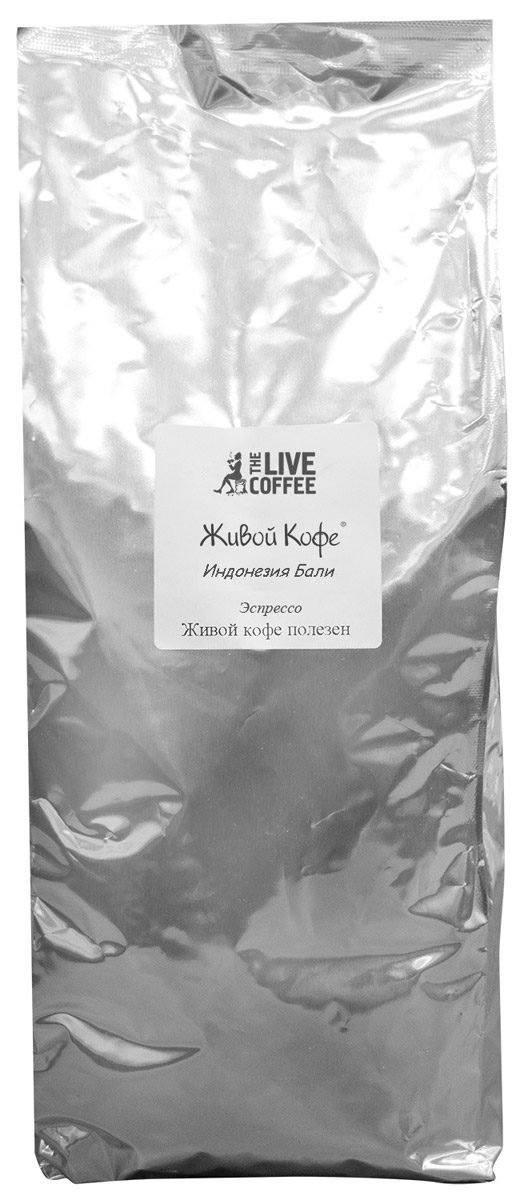 Живой Кофе Индонезия Бали кофе в зернах, 1 кг0120710 Живой Кофе Индонезия Бали кофе в зернах, 1 кг0120710Кофе натуральный жареный в зернах.