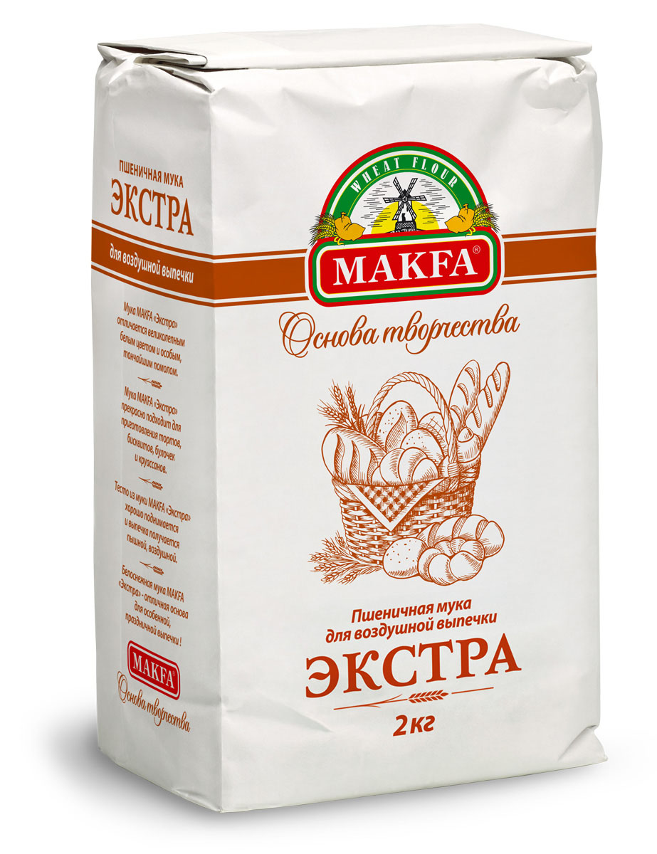 Makfa Экстра мука пшеничная, 2 кг0120710 Makfa Экстра мука пшеничная, 2 кг0120710Мука тонкого помола для кондитерской выпечки.Нежная и воздушная мука MAKFA Экстра особенно хороша в кондитерской выпечке. Ее ценят за белизну, нежность и шелковистость. Шеф-повара рекомендуют использовать муку сорта Экстра для приготовления багетов, тортов, бисквитов, булочек, круассанов. Она отлично зарекомендовала себя в итальянской и французской выпечке. Из муки сорта Экстра получаются легкие, кремообразные соусы.