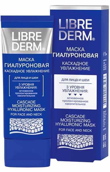 Librederm Гиалуроновая маска Каскадное увлажнение 75 млFS-00897 Librederm Гиалуроновая маска Каскадное увлажнение 75 млFS-00897Три уровня увлажнения для лица и шеи: мгновенное, пролонгированное и накопительное действие всех уровней усиливает низкомолекулярная гиалуроновая кислота при регулярном применении формируется резерв влаги, понижается восприимчивость к кратковременным обезвоживающим стресс-факторам