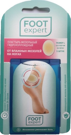 Foot expert Пластырь гидроколлоидный от влажных мозолей, 5шт 4,4 х 6,9 смБУ-00000316 Foot expert Пластырь гидроколлоидный от влажных мозолей, 5шт 4,4 х 6,9 смБУ-00000316ФУТ эксперт - гидроколлоидные пластыри от влажных мозолей позволяют сохранять в ранке оптимальную влажность, для скорейшего заживления мозоли. Надежно фиксируются на коже, позволяют ране дышать, смягчают давление на кожу, не допускают проникновения в ранку влаги (усугубляющей проблему) и опасных бактерий. Моментально облегчают боль, защищая мозоль от внешнего давления, способствуют ускорению процесса заживления раны без образования рубцов и шрамов. Отлично держатся на месте (24-48 часов), не отклеиваясь и не скатываясь даже при контакте с водой.