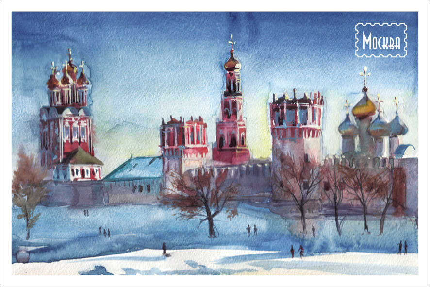 Открытка Даринчи № 13, акварель1256828 Открытка Даринчи № 13, акварель1256828Акварельная открытка