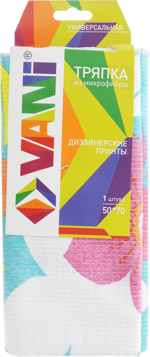 Тряпка из микрофибры VANI Дизайнерские принты, супервпитывающая, 50 х 70 см97526 Тряпка из микрофибры VANI Дизайнерские принты, супервпитывающая, 50 х 70 см97526Простеганная тряпка VANI Дизайнерские принты, выполненная из микрофибры (100% полиэстер), подходит для уборки всех видов поверхностей. Материал микрофибра обладает уникальными свойствами: - нить имеет миллионы клинообразных волокон, способных собирать мельчайшие частицы пыли; - нить в десятки раз тоньше нити обычной ткани; - ткань из микрофибры имеет эффект губки и впитывает гораздо больше воды, чем обычная ткань. Тряпку можно эффективно использовать как во влажном, так и в сухом виде. Материал микрофибра, имея внутренний статический заряд, притягивает и удерживает микроскопическую пыль. Тряпка износостойкая, не оставляет разводов.Возможно стирка в стиральной машине.