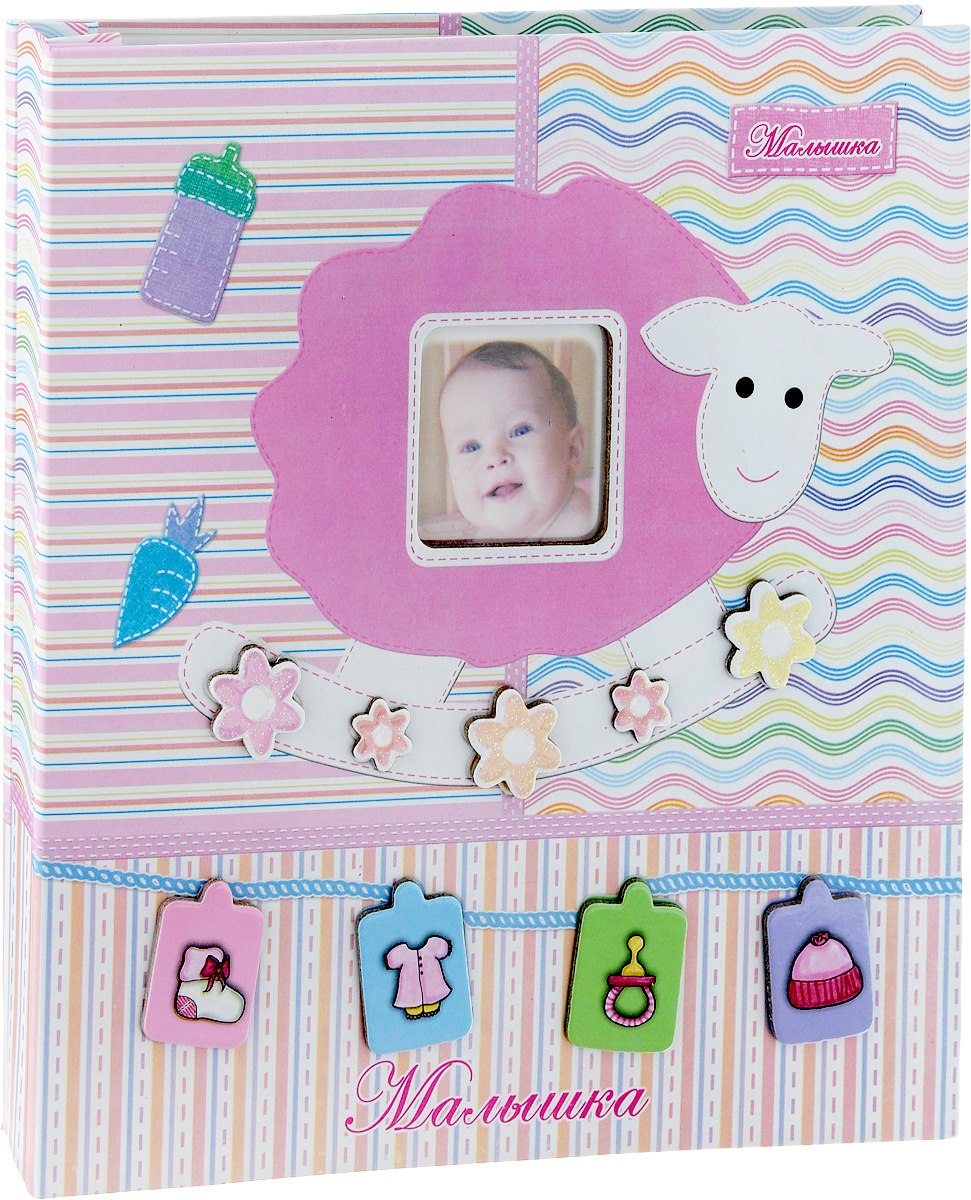 Фотокнига Pioneer Our Baby 1, цвет: розовый, 26 x 28 см. 46408 FA46833 LT-4R200PPBB/W Фотокнига Pioneer Our Baby 1, цвет: розовый, 26 x 28 см. 46408 FA46833 LT-4R200PPBB/WФотокнига Pioneer Our Baby 3 позволит вам запечатлеть моменты жизни вашего ребенка. Изделие выполнено из картона и плотной бумаги, может быть использована для создания памятного альбома в технике скрапбукинг. В книге находится 20 страниц-анкет для заполнения и рамка для фото. Всего внутри может быть расположено 20 фото. Тип скрепления: спиральФормат фотографий: 23 х 28 смМатериал страниц: бумагаТип страниц: магнитный
