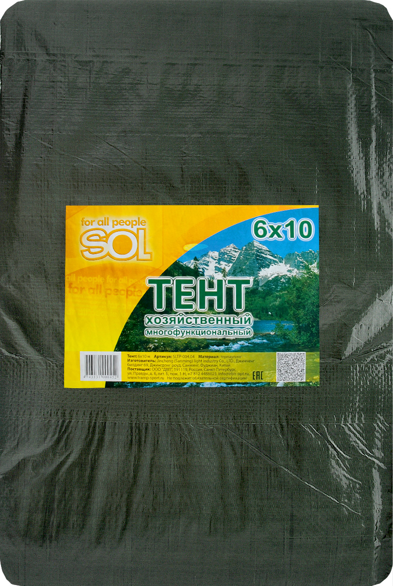 Тент терпаулинг Sol, цвет: темно-зеленый, 6 х 10 мAS 25 Тент терпаулинг Sol, цвет: темно-зеленый, 6 х 10 мAS 25Тент терпаулинг Sol изготовлен из высокосортного водонепроницаемого полиэтиленового сырья. По краю пропущен усиливающий капроновый шпагат и установлены металлические люверсы, благодаря которым тент можно монтировать на каркасную основу или использовать для свободного укрытия объектов. Тент используется для укрытия стройматериалов от дождя и снега, для сооружения временных навесов, для закрытия оконных проемов, для укрытия грузов, прицепов, автомашин, в качестве навесов, палаток, подстилок в походах, на отдыхе.Размер: 6 х 10 м.