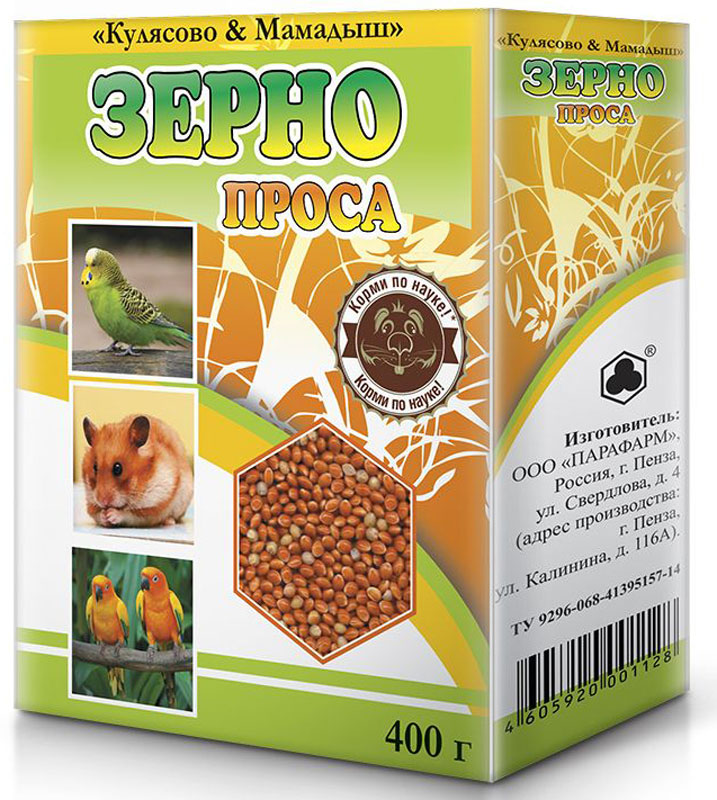 Кулясово и Мамадыш тритикале, 300 г0120710 Кулясово и Мамадыш тритикале, 300 г0120710Тритикале предназначено для грызунов и попугаев