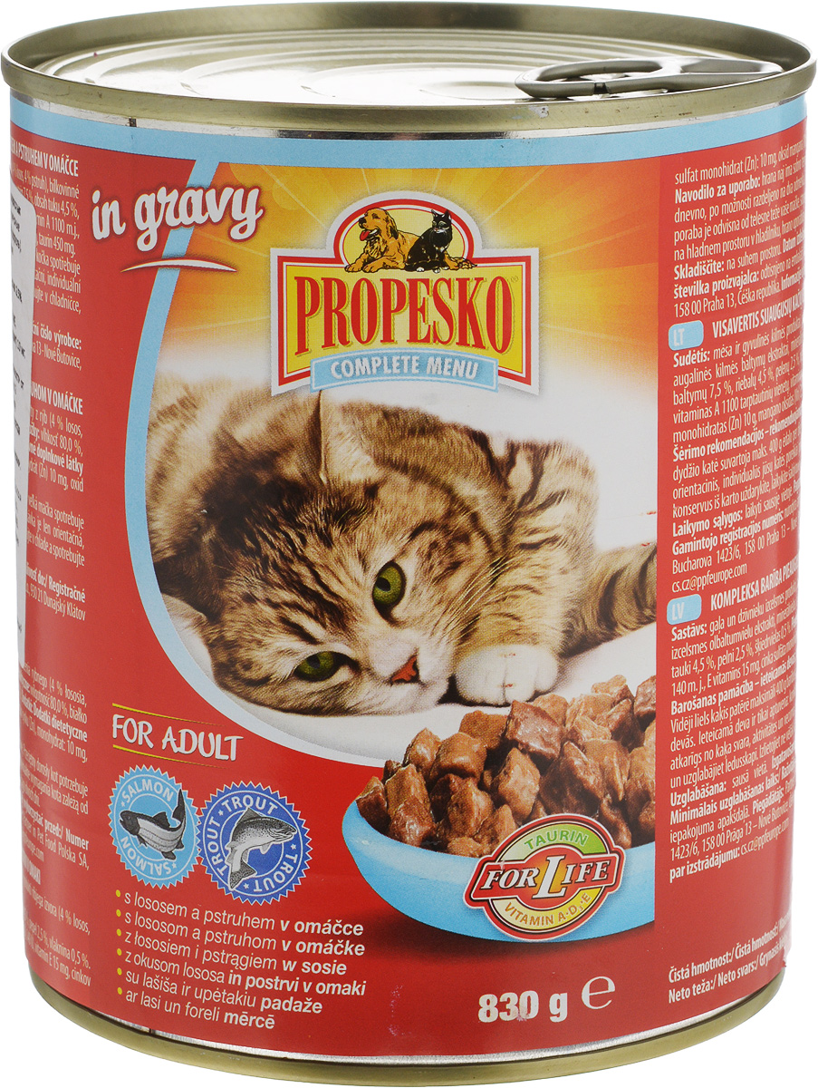 Консервы для кошек Propesko, с лососем и форелью в соусе, 830 г0120710 Консервы для кошек Propesko, с лососем и форелью в соусе, 830 г0120710Консервы Propesko - это полнорационное питание для взрослых кошек. Консервированный корм оказывает благотворное влияние на организм питомца, улучшает пищеварение и дарит чувство сытости на долгое время.Товар сертифицирован.