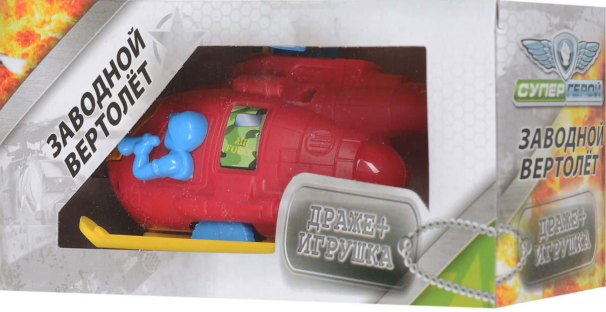 Конфитрейд Супергерой Вертолетики фруктовое драже с игрушкой, 5 г0120710 Конфитрейд Супергерой Вертолетики фруктовое драже с игрушкой, 5 г0120710В комплект входят вертолет с заводным механизмом (сзади находится веревочка) и драже со вкусом клубники. Игрушка рекомендуется для детей старше трех лет.Уважаемые клиенты!Обращаем ваше внимание на допустимые незначительные изменения в дизайне товара - некоторые детали могут отличаться по форме (цвету) от товара. Поставка осуществляется в зависимости от наличия на складе.
