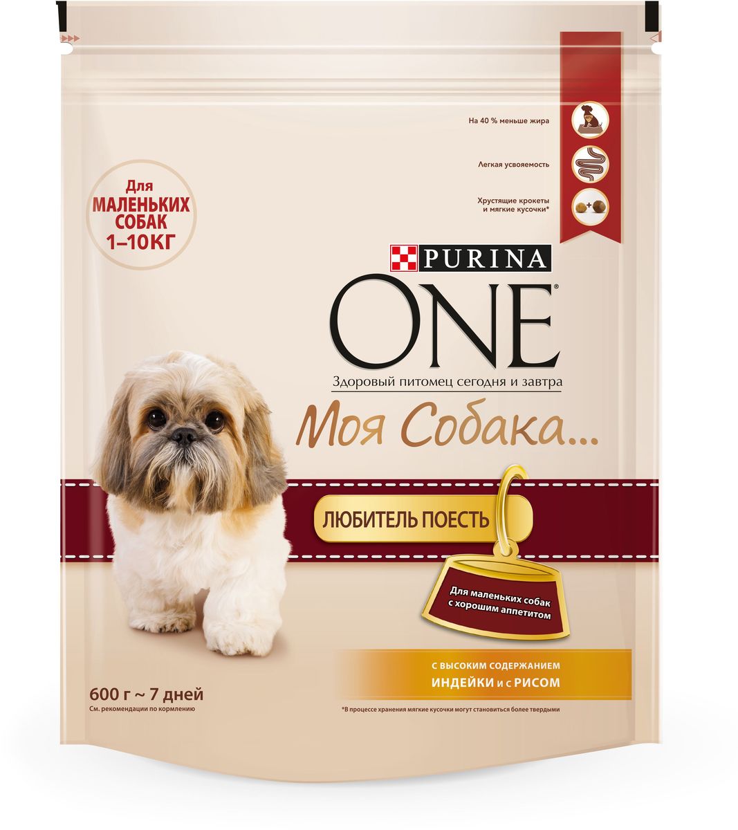 Корм сухой Purina One Моя Собака…Любитель поесть, с индейкой и рисом, 600 г0120710 Корм сухой Purina One Моя Собака…Любитель поесть, с индейкой и рисом, 600 г0120710Вкусное сочетание хрустящих крокетов и мягких кусочков с высоким содержанием индейки, содержит на 40% меньше жира, чем в корме для взрослых собак PURINA ONE® для снижения потребляемых калорий и поддержания оптимального веса. Начните кормить вашего любимца кормом PURINA ONE® Моя Собака...и оцените видимый результат улучшения его здоровья.МЕ/кг: витамин А: 30 000; витамин D3:1 000; витамин E: 600. Мг/кг: витамин С: 140; железо: 69; йод: 1,7; медь: 10; марганец: 32; цинк: 130; селен: 0,11. Белок: 27,0%, Жир: 10,0%, Сырая зола: 8,0%, Сырая клетчатка: 2,5%.