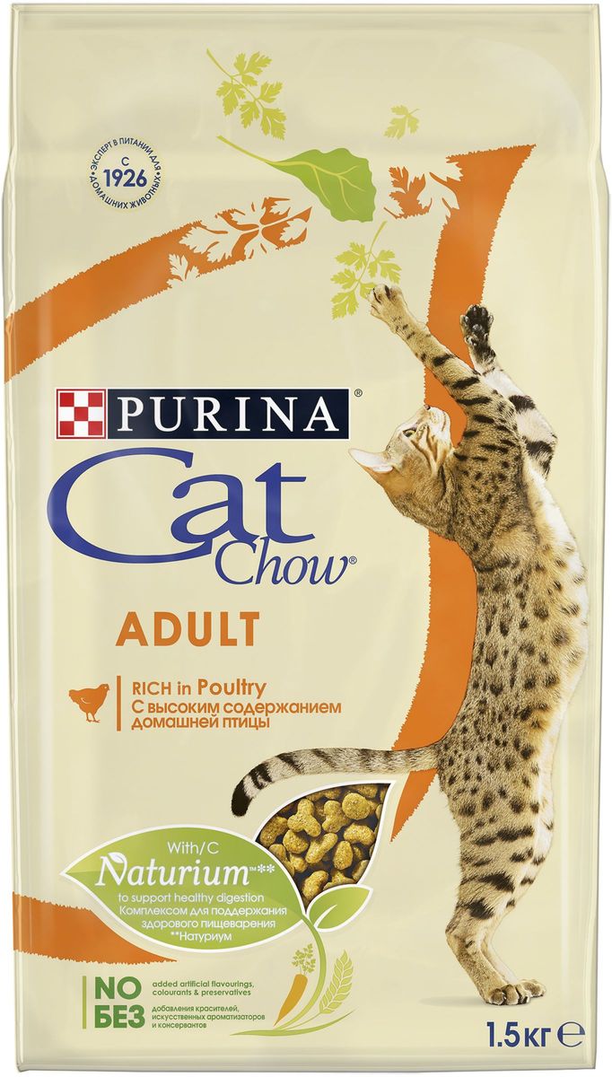Корм сухой Cat Chow для взрослых кошек, с домашней птицей и индейкой, 1,5 кг0120710 Корм сухой Cat Chow для взрослых кошек, с домашней птицей и индейкой, 1,5 кг0120710Ваша кошка — уникальное создание.Чтобы она продолжала радовать вас, Purina создала корм Cat Chow® - корм с качественным белком и натуральными ингредиентами (петрушка, шпинат, морковь, цельные зерна злаков, цикорий и дрожжи).Он отличается высоким содержанием домашней птицы и включает Naturium® -особое сочетание волокон из натуральных источников, а также источник натурального пребиотика, который поддерживает здоровое пищеварение кошки. Это позволяет ей питаться с большей пользой.Основываясь на нашей экспертизе с 1926 года, мы разработали полнорационный, сбалансированный корм Purina® Cat Chow®, в котором есть все необходимое, чтобы жизнь вашей кошки была здоровой и естественно прекрасной. МЕ/кг: витамин A: 17 000; витамин Д3: 1 410; витамин E: 120; мг/кг: витамины группы B: 150; железо: 60; йод: 2,1; медь: 12; марганец: 6,5; цинк: 90; селен: 0,14. Белок: 32,0%, жир: 11,0%, сырая зола: 7,5%, сырая клетчатка: 2,5%.