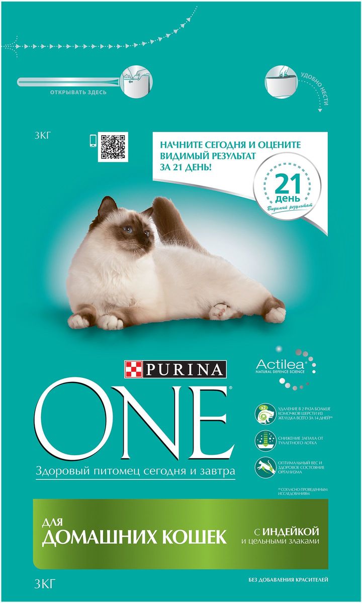 Корм сухой Purina One Indor для домашних кошек, с индейкой и цельными злаками, 3 кг0120710 Корм сухой Purina One Indor для домашних кошек, с индейкой и цельными злаками, 3 кг0120710Специально разработанное ведущими ветеринарами питание для кошек и котов, которое обеспечивает оптимальное состояние здоровья и веса животного за счет высокого содержания белка. Но помимо протеина домашним кошкам нужно еще и достаточное количество клетчатки в рационе, которая также входит в состав корма Purina ONE®.МЕ/кг: витамин А: 36 960; витамин D3:1 120; витамин E: 770. Мг/кг: витамин С: 160, таурин: 780; железо: 253; йод: 3,2; медь: 50; марганец: 105; цинк: 428, селен: 0,29. Белок 34,0%, жир 13,0%, сырая зола 7,5%, сырая клетчатка 6,0%.